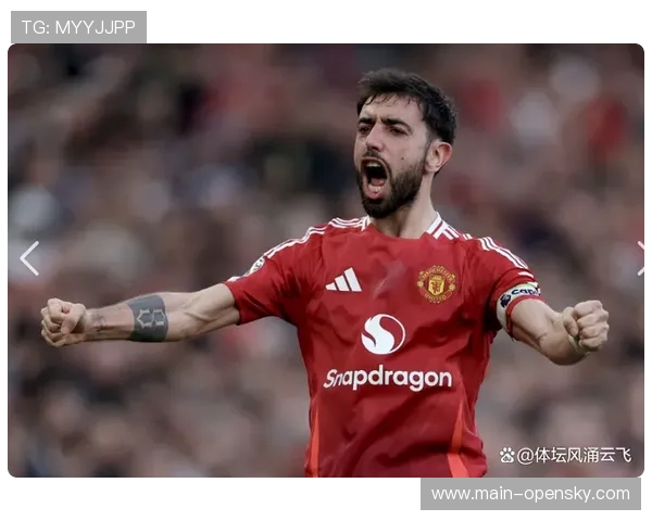 B费解锁曼联200球里程碑：还不赖的一天