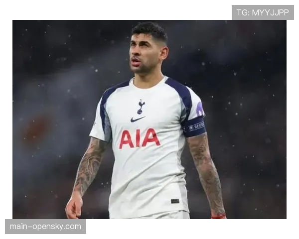 官方：热刺中卫罗梅罗因累计黄牌停赛，将缺席下轮北伦敦德比